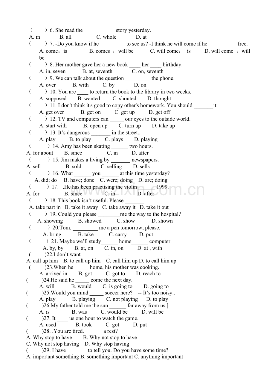 新课标人教版八年级英语下册期中综合练习试卷0.doc_第2页