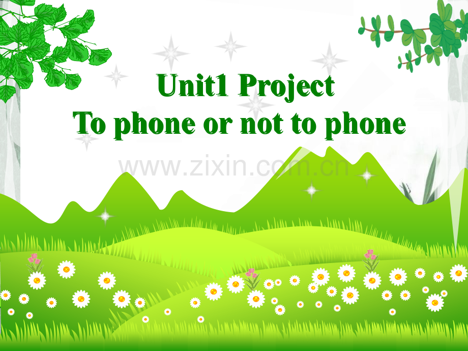 牛津高中英语模块七unit1project公开课.pptx_第1页