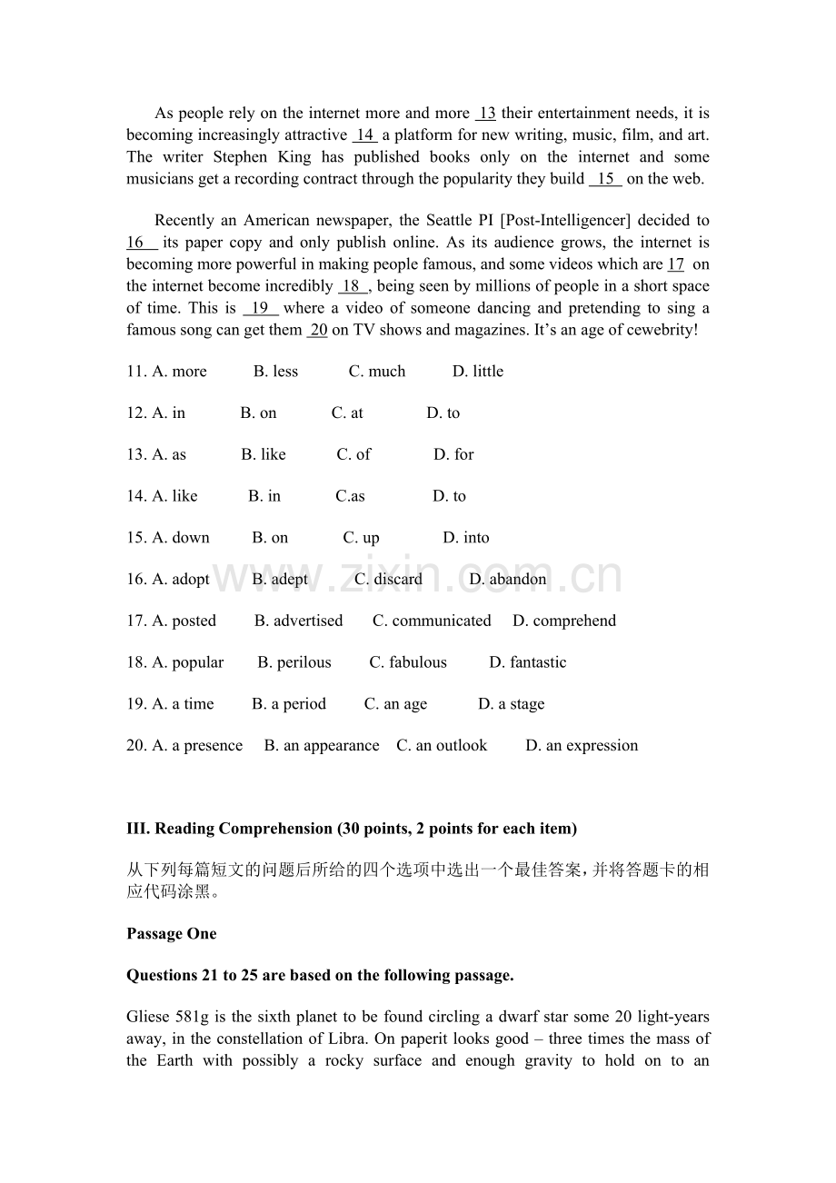 英语二模拟试题1.doc_第3页