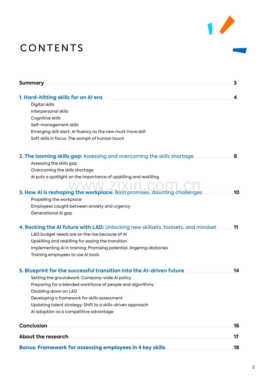 在AI驱动的未来成功所需的技能.pdf_第2页