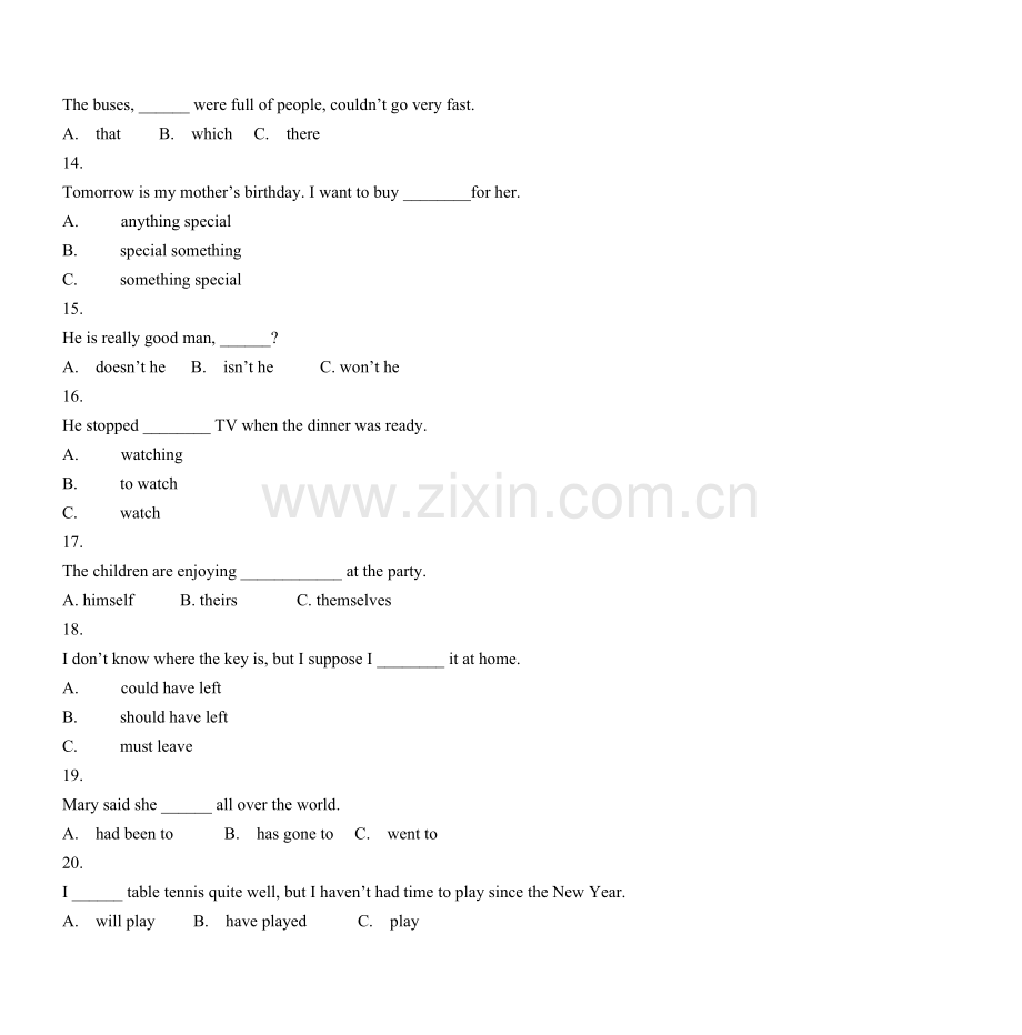 英语I2期末考试样题.doc_第3页