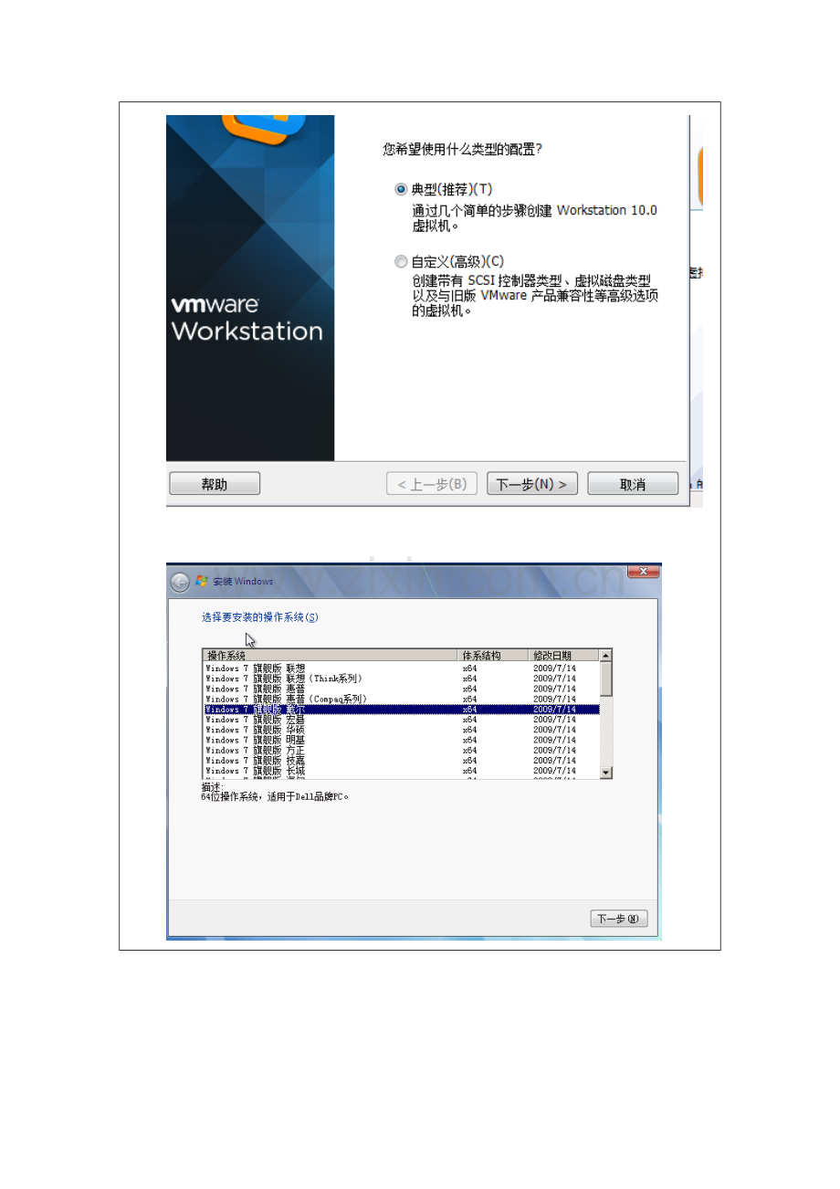 基于的图像处理算法研究实验报告.doc_第2页