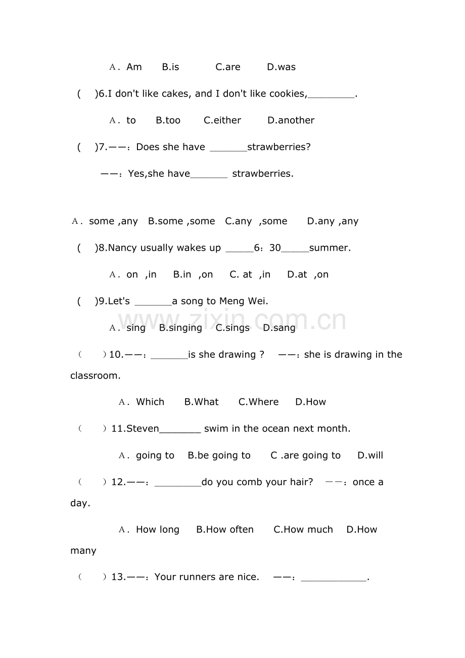 2023年冀教版英语小升初模拟试题.doc_第3页