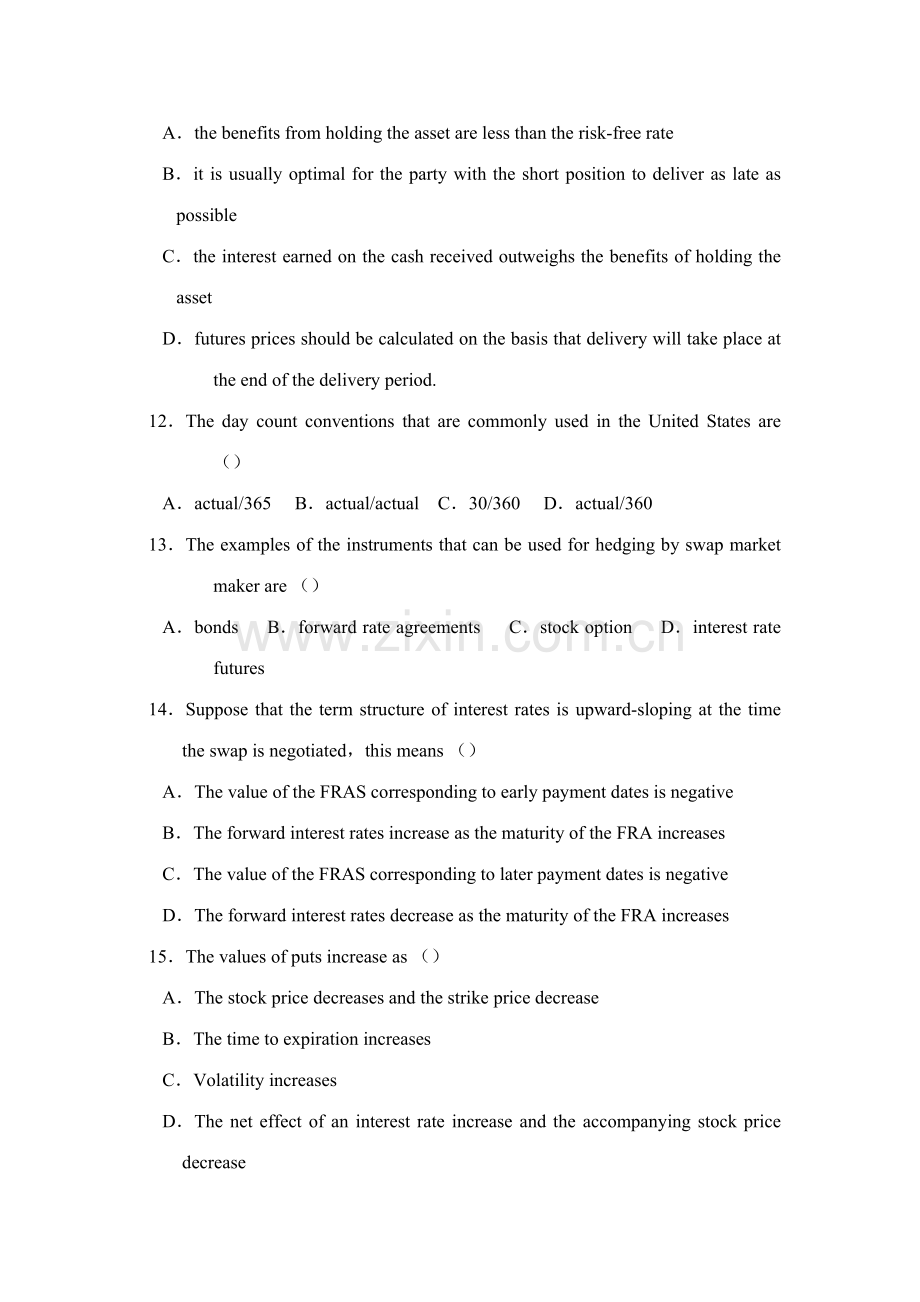 2023年金融衍生工具题库英文版.docx_第3页