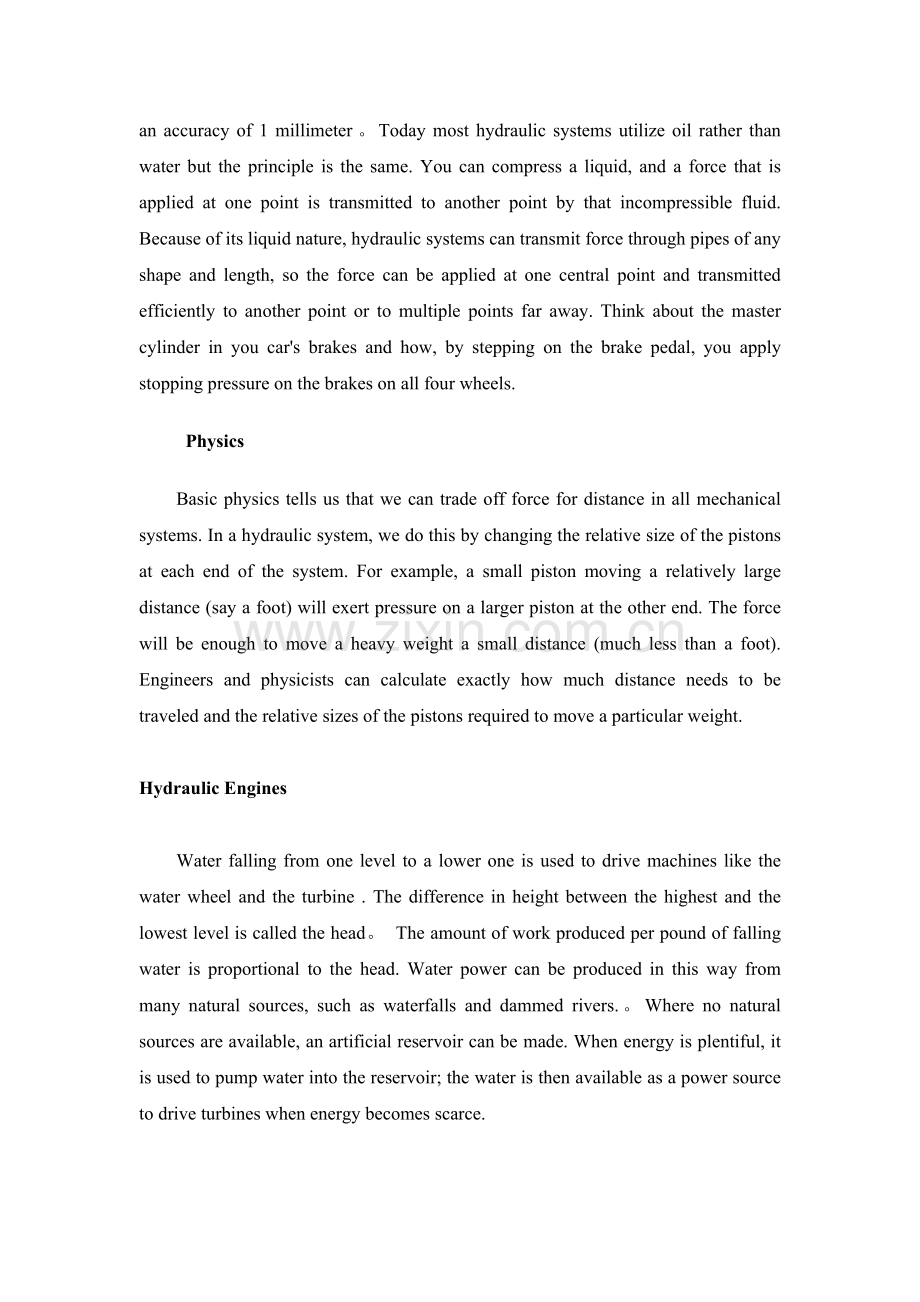 机械【经典外文翻译】-液压机hydraulic-machine-毕业论文.doc_第2页