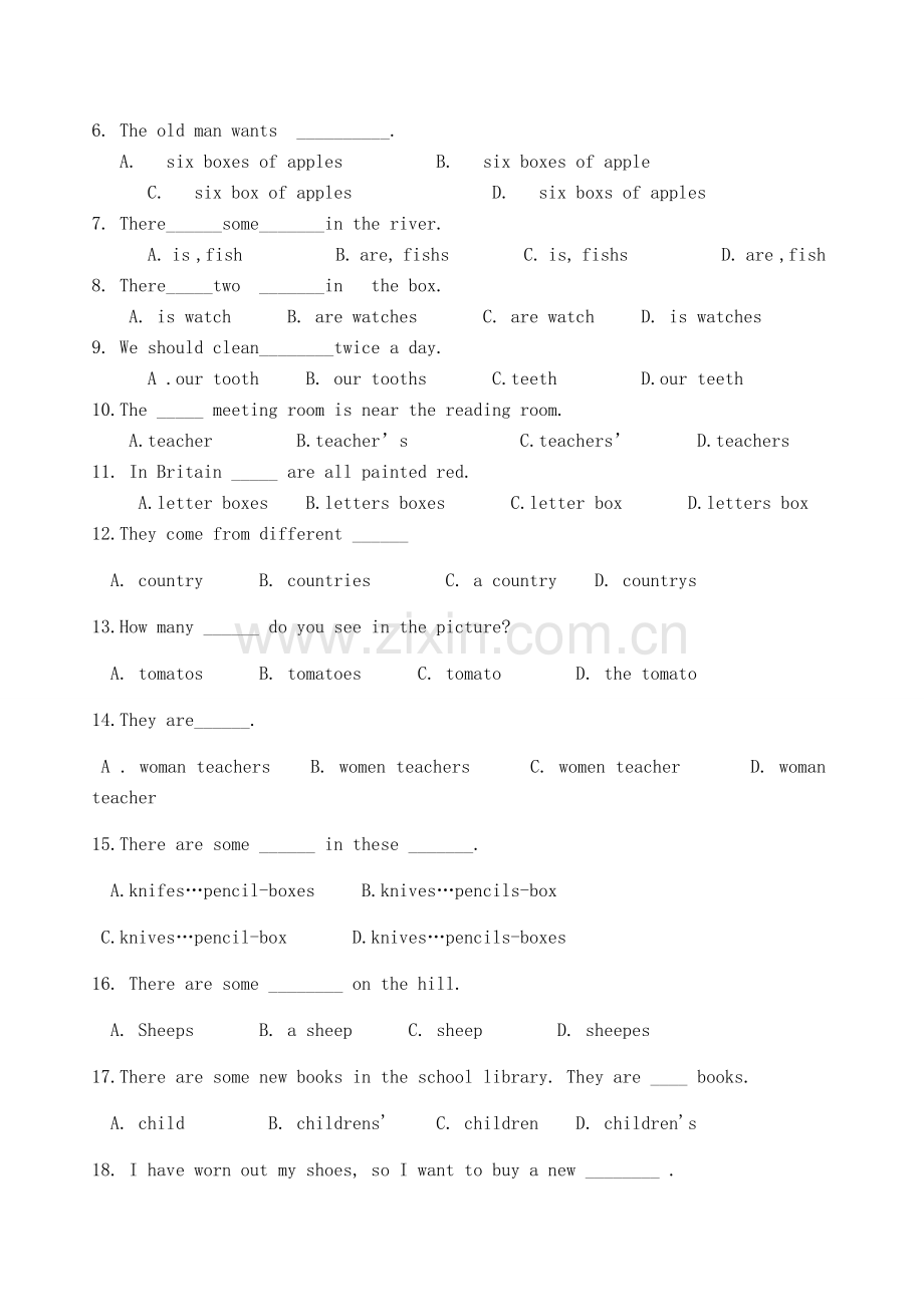 小学英语可数名词单数变复数规律和练习.doc_第3页