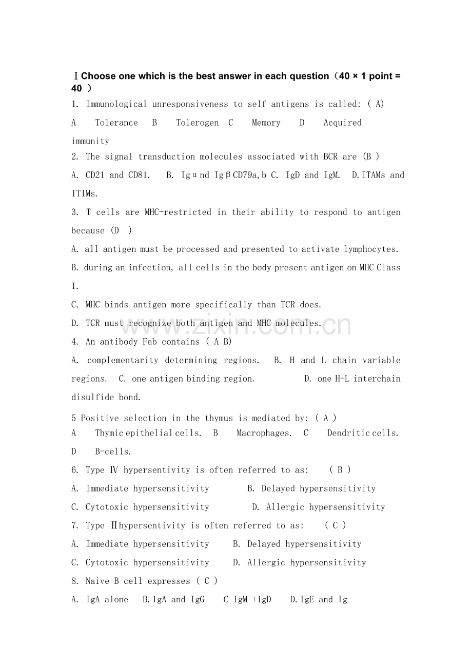 医学免疫学英语试题.doc_第1页