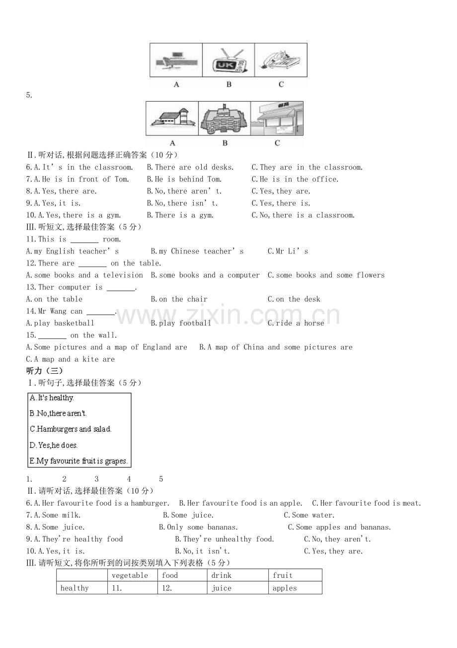 初中英语听力练习共10套.doc_第2页