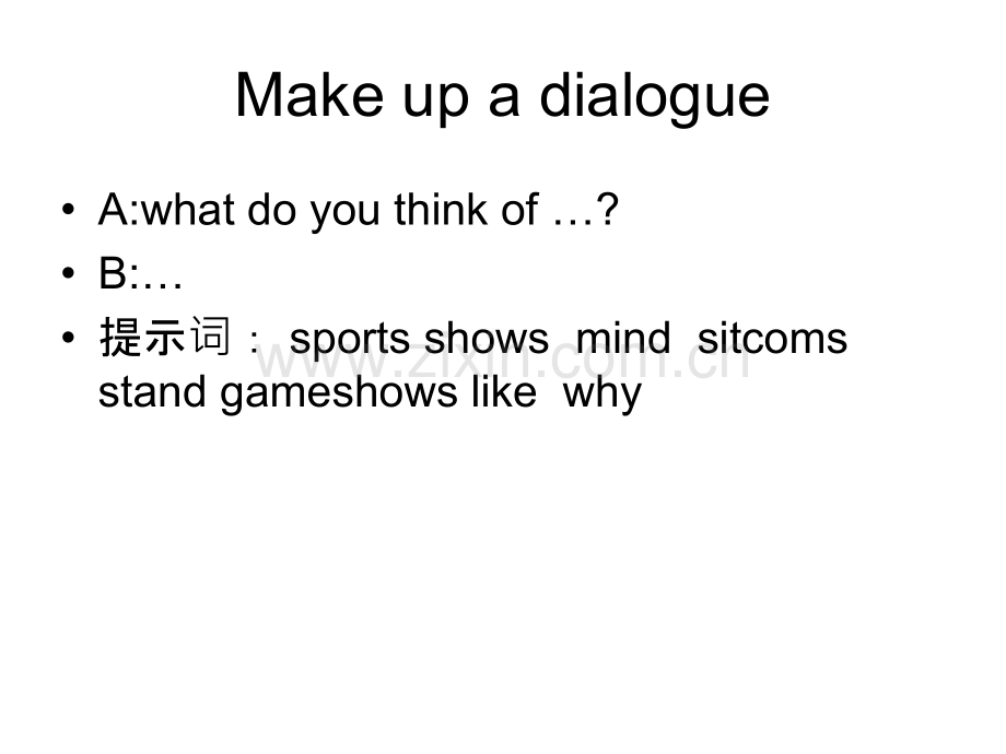 unit-5--Do-you-want-to-watch-a-game-showSectionB(1a-1d).ppt_第3页