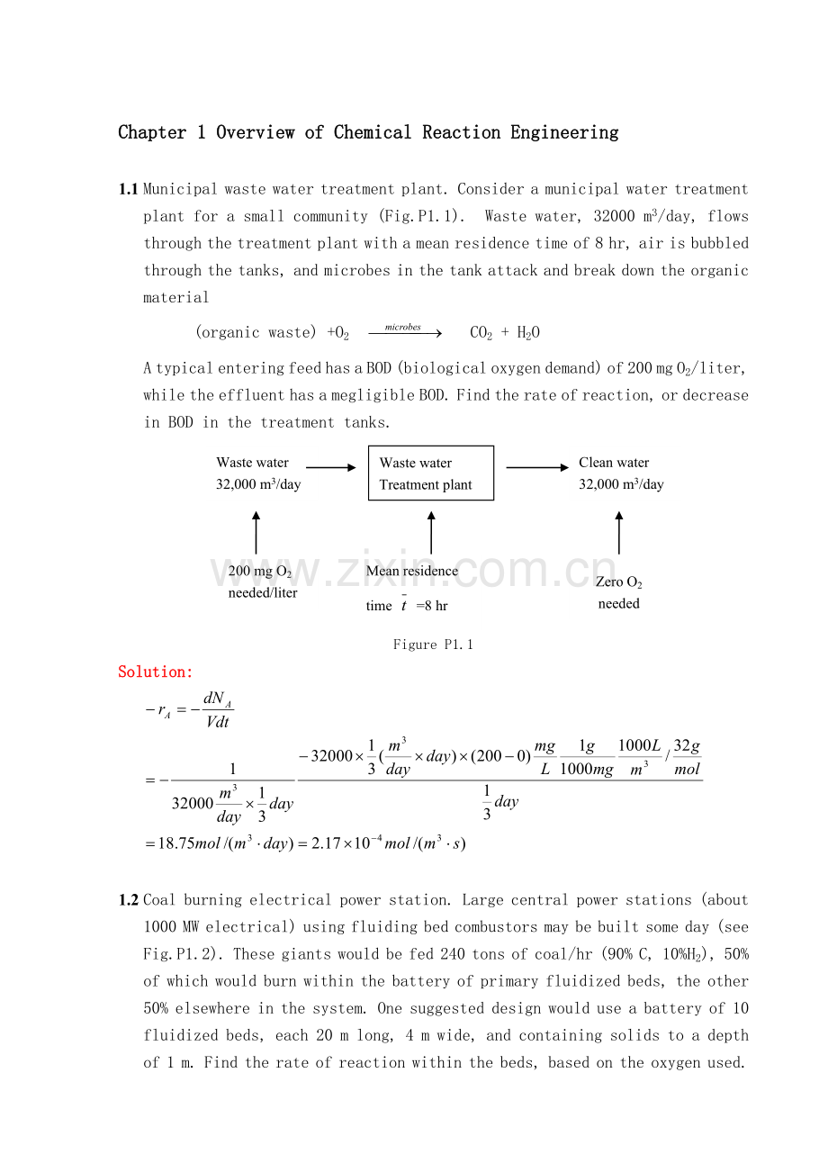 chemical-reaction-engineering-3ed-edition作者-octave-Levenspiel-课后习题答案.doc_第2页