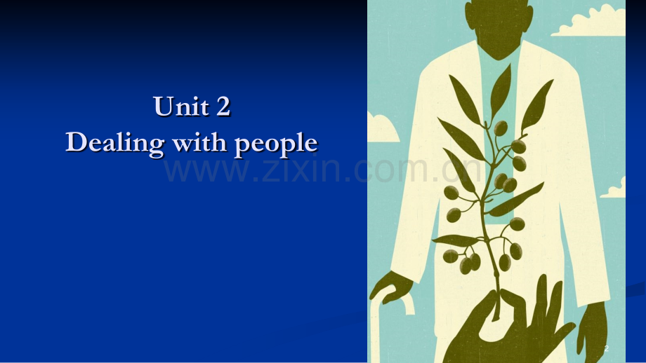 Unit-2-高级英语阅读课件.ppt_第2页