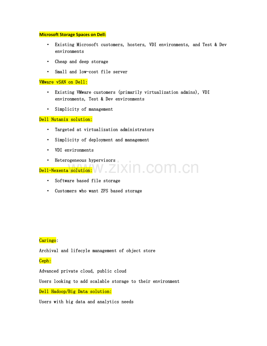 Nutanix-结构简介.doc_第1页