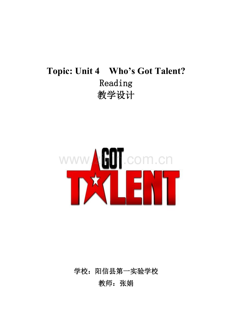 Unit-4--period--4--reading-who27s-got-talent教案.doc_第1页