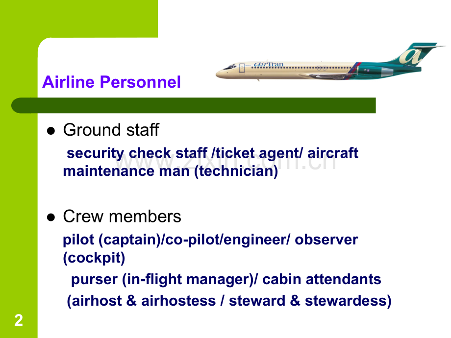 《民航服务英语口语教程》Unit-1An-Airline-Job(课堂PPT).ppt_第2页