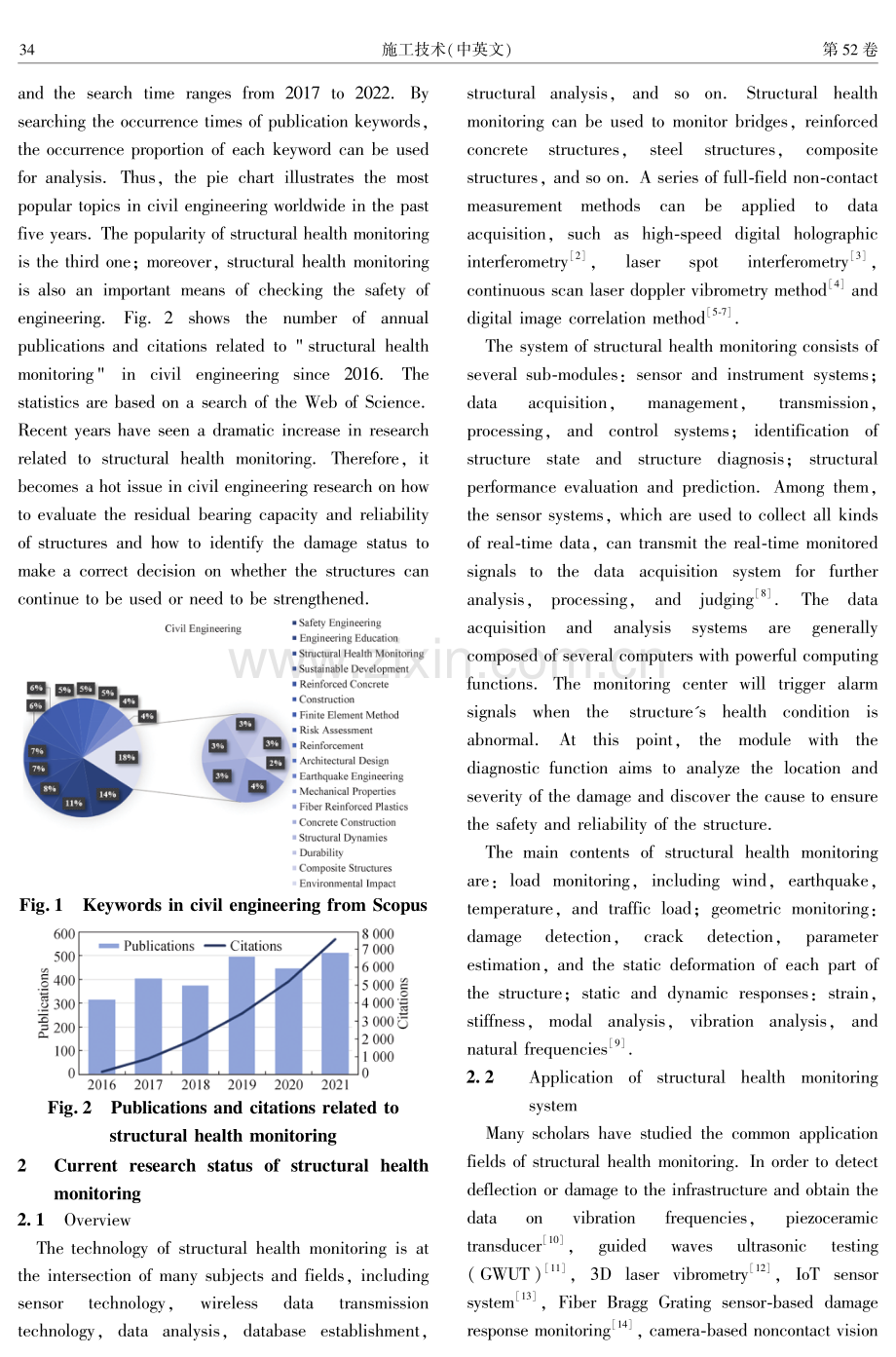 结构健康监测在土木工程中的应用.pdf_第2页