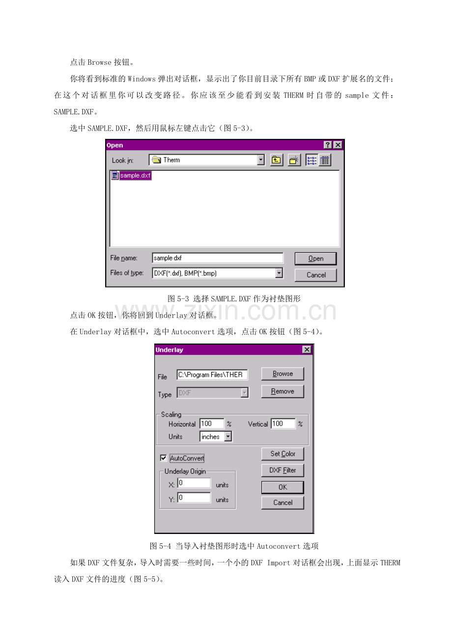 therm培训.doc_第2页