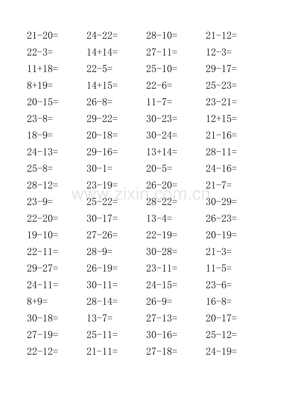 30以内加减法练习题下载.doc_第2页