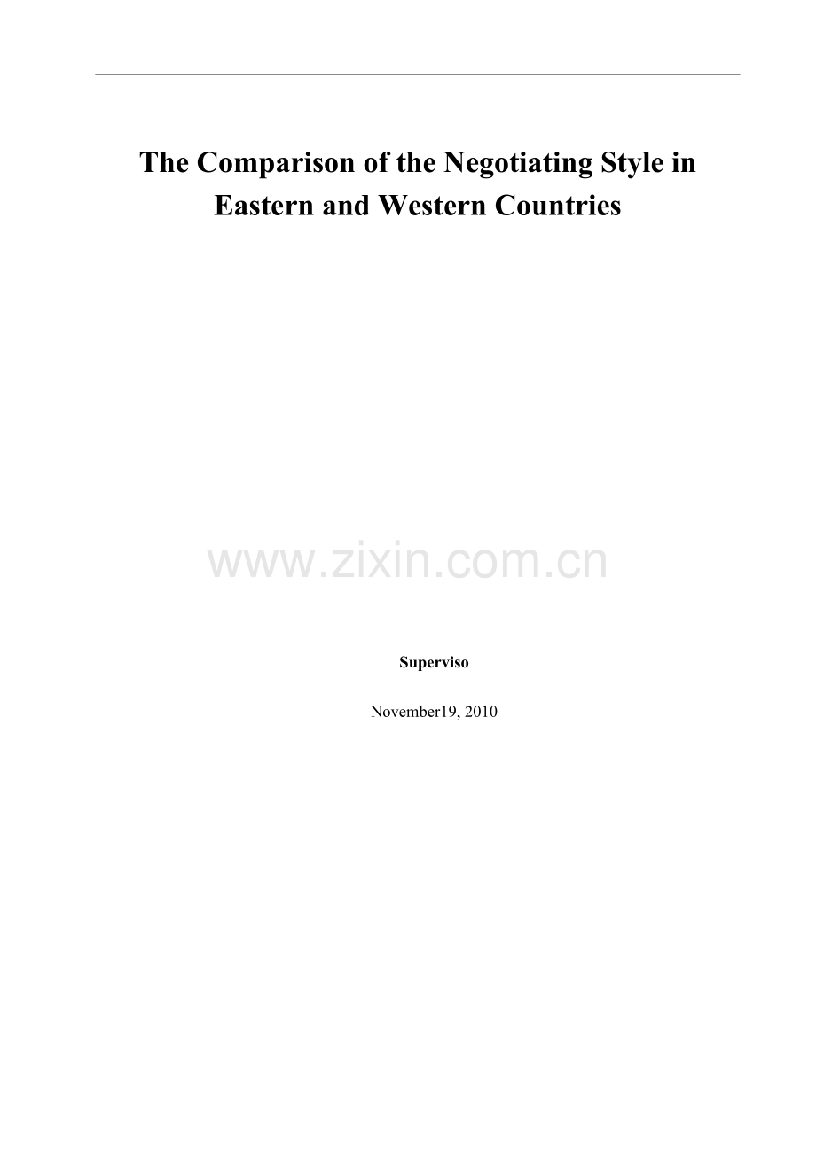 英语毕业论文The-Comparison-of-the-Negotiating-Style-in-Eastern-and-Western-Countries.doc_第1页