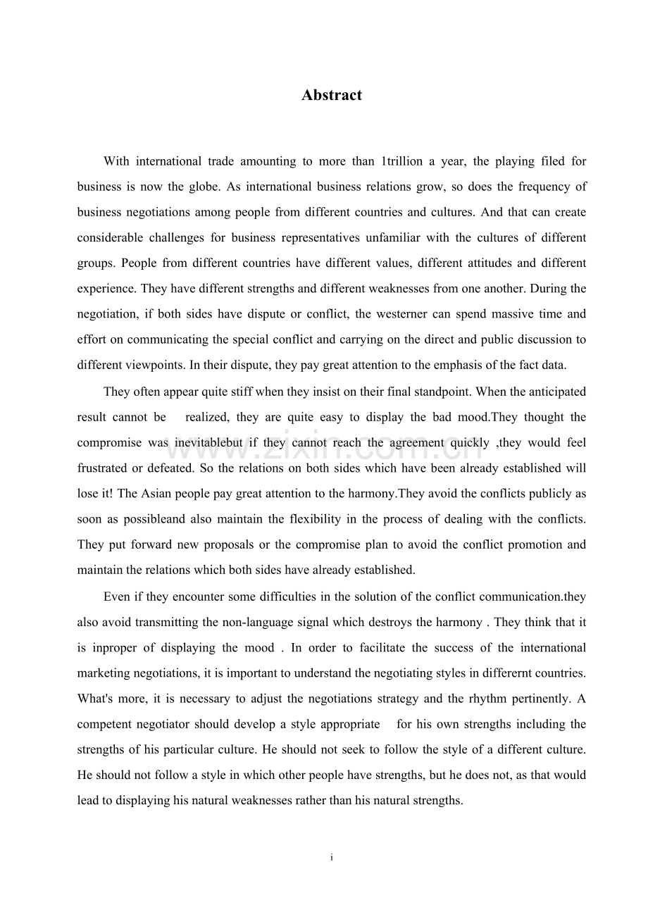 英语毕业论文The-Comparison-of-the-Negotiating-Style-in-Eastern-and-Western-Countries.doc_第2页