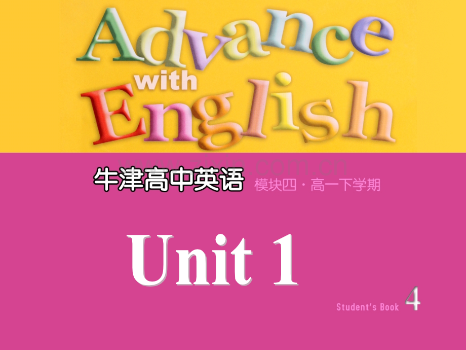 牛津高中英语模块四Unit1Welcometotheunit.pptx_第1页