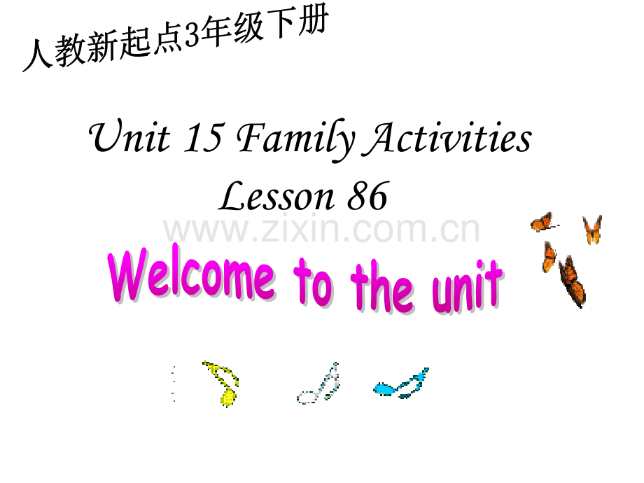 人教新起点英语三下Unit15FamilyActivitieslesson86.pptx_第1页