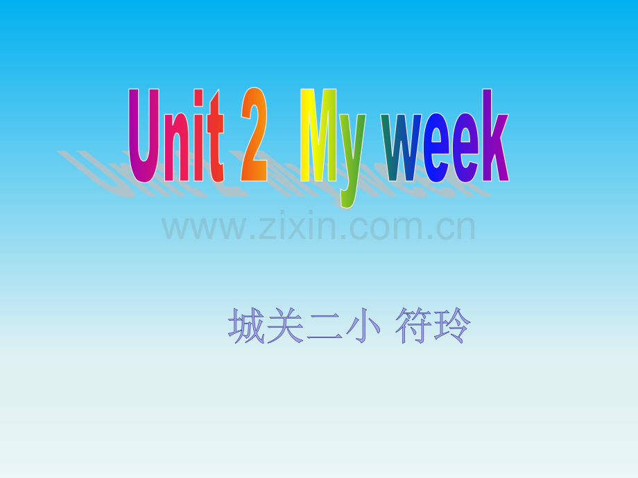 PEP五年级上册英语unit2myweek全单元课件.pptx_第1页