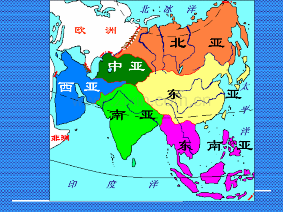 33东南亚解析.pptx_第2页