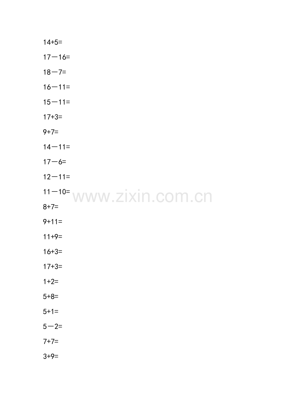 一年级数学上册20以内加减法口算题.doc_第2页