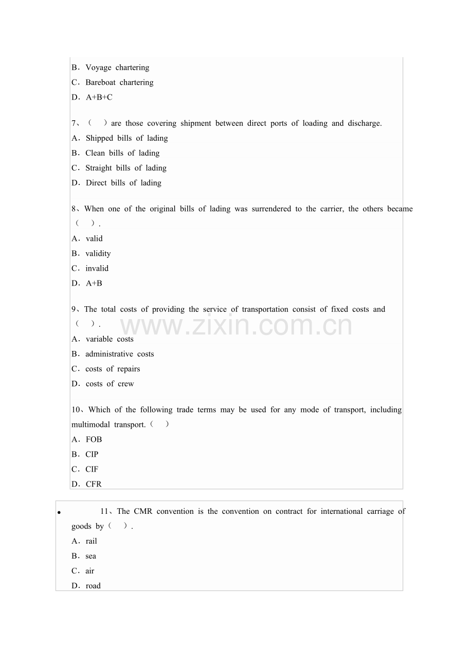 全国国际货运代理从业人员资格考试国际货代英语试卷及答案.doc_第2页