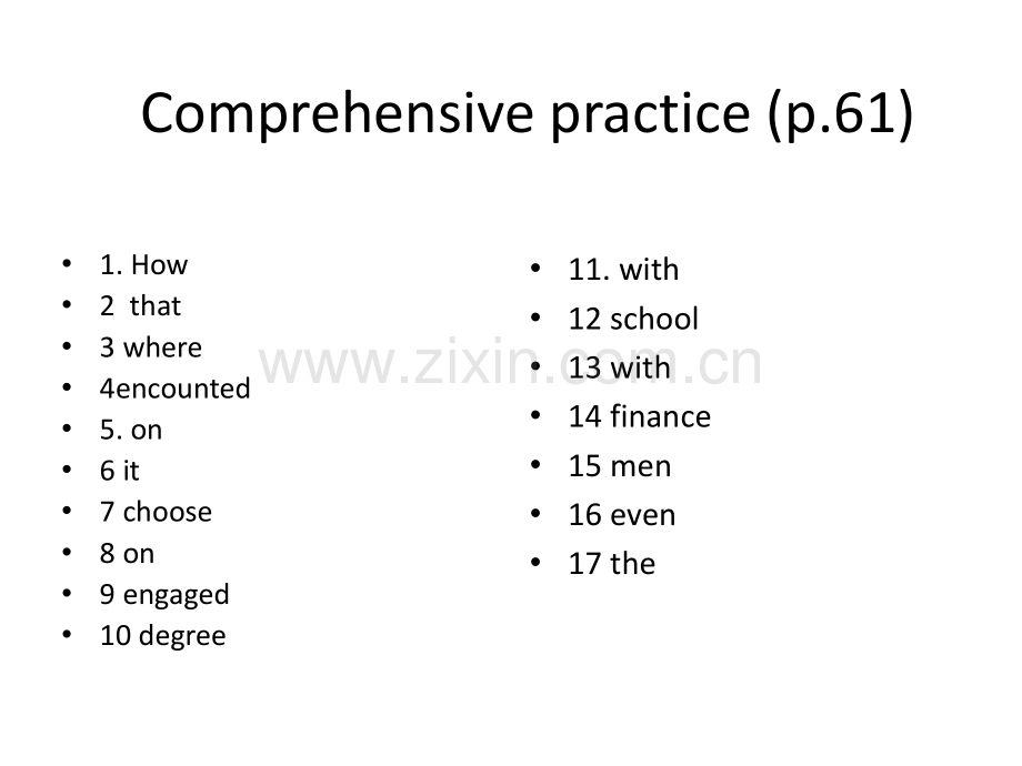 商务英语综合教程3-Unit-3-Ex答案.pptx_第3页