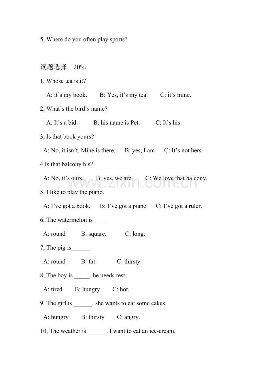 剑桥少儿英语二级上Unit1—3单元测试题.doc_第3页