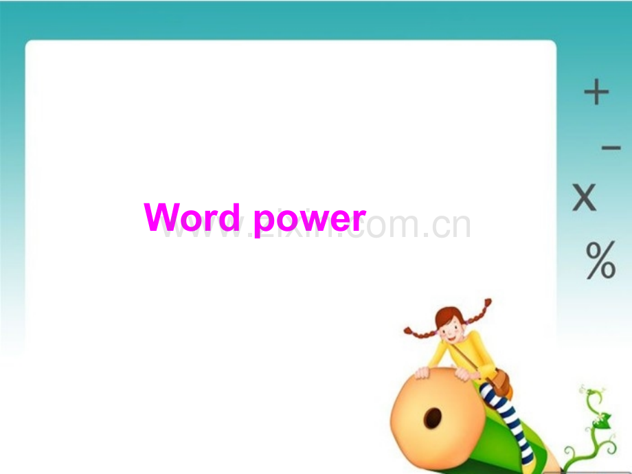 M5U1Wordpower.pptx_第1页