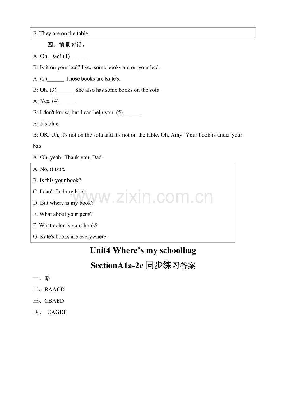 Unit4-Wheres-my-schoolbag-SectionA1a2c练习.doc_第2页