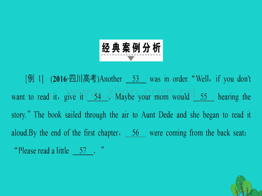 高三英语二轮复习专题3完形填空技法5利用情景排除法解题.pptx_第3页