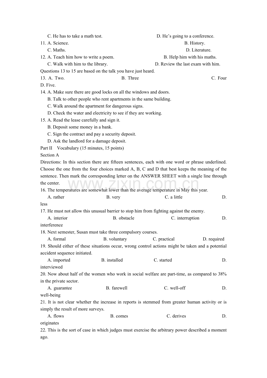 同等学力人员申请硕士学位英语水平全国统一考试试题.doc_第2页