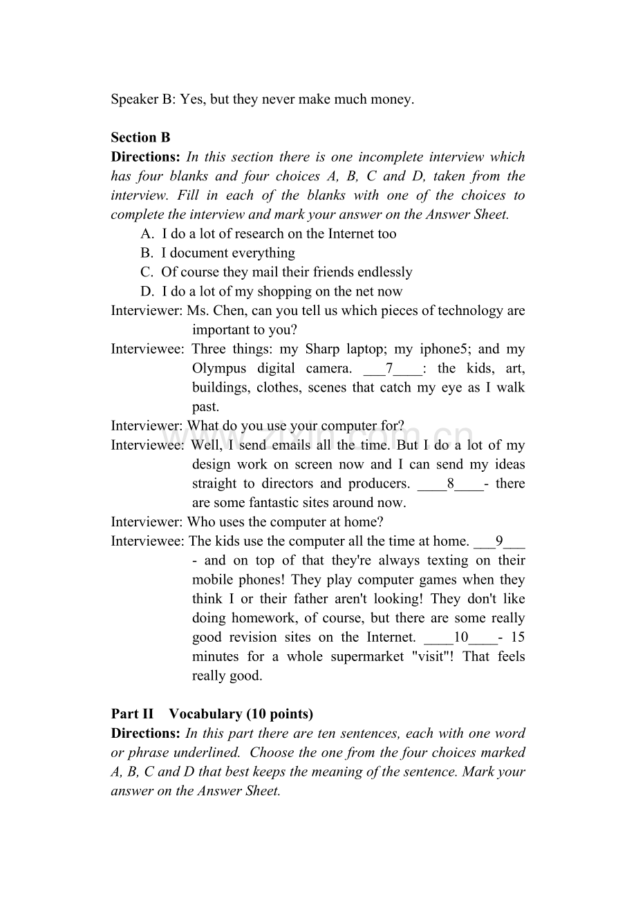 同等学力英语真题答案.doc_第2页