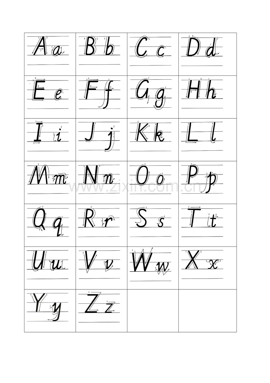 26个英语字母书写格式.doc_第1页