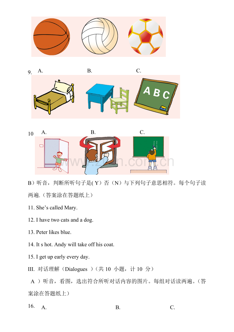 小学六年级英语竞赛真题.doc_第2页