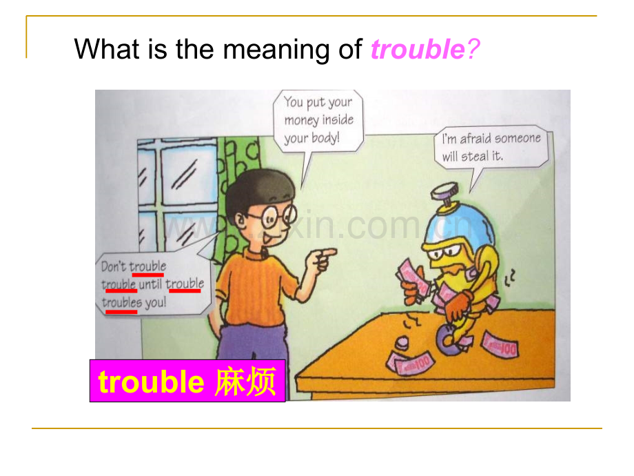 七年级英语TroublesReading1.pptx_第1页