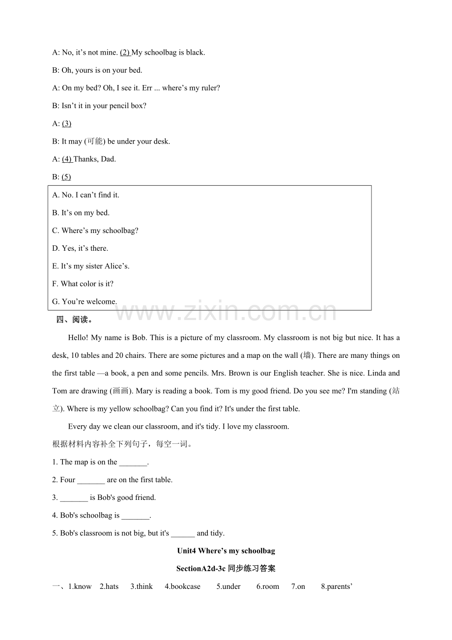 Unit4-Wheres-my-schoolbag--SectionA2d3c.doc_第2页