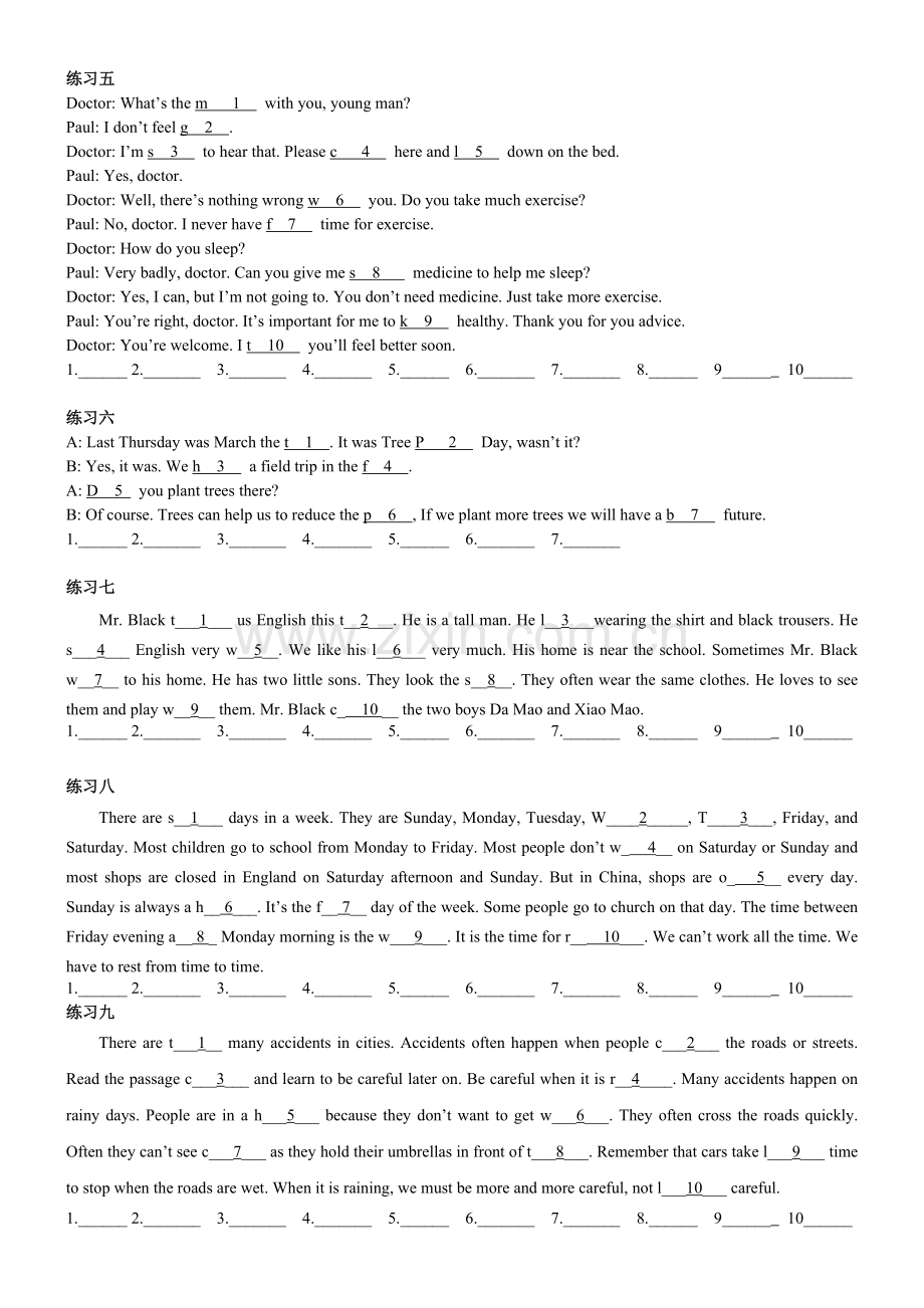 5B首字母填空专项训练.doc_第3页