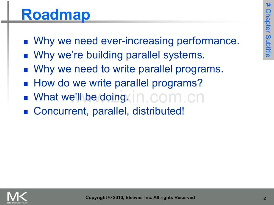 并行程序设计导论.pptx_第2页