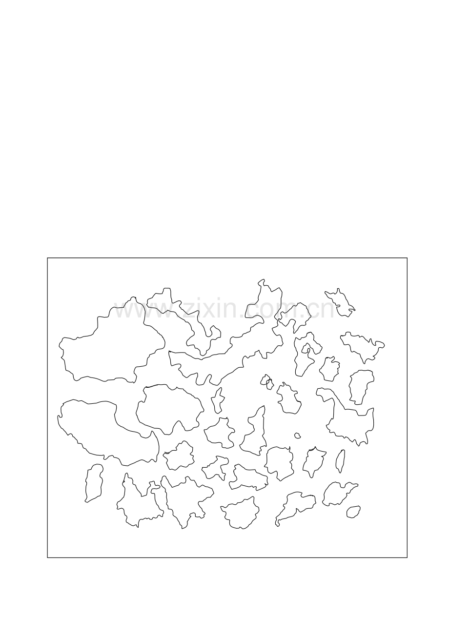 中国34个省级行政区名称简称及行政中心.doc_第2页