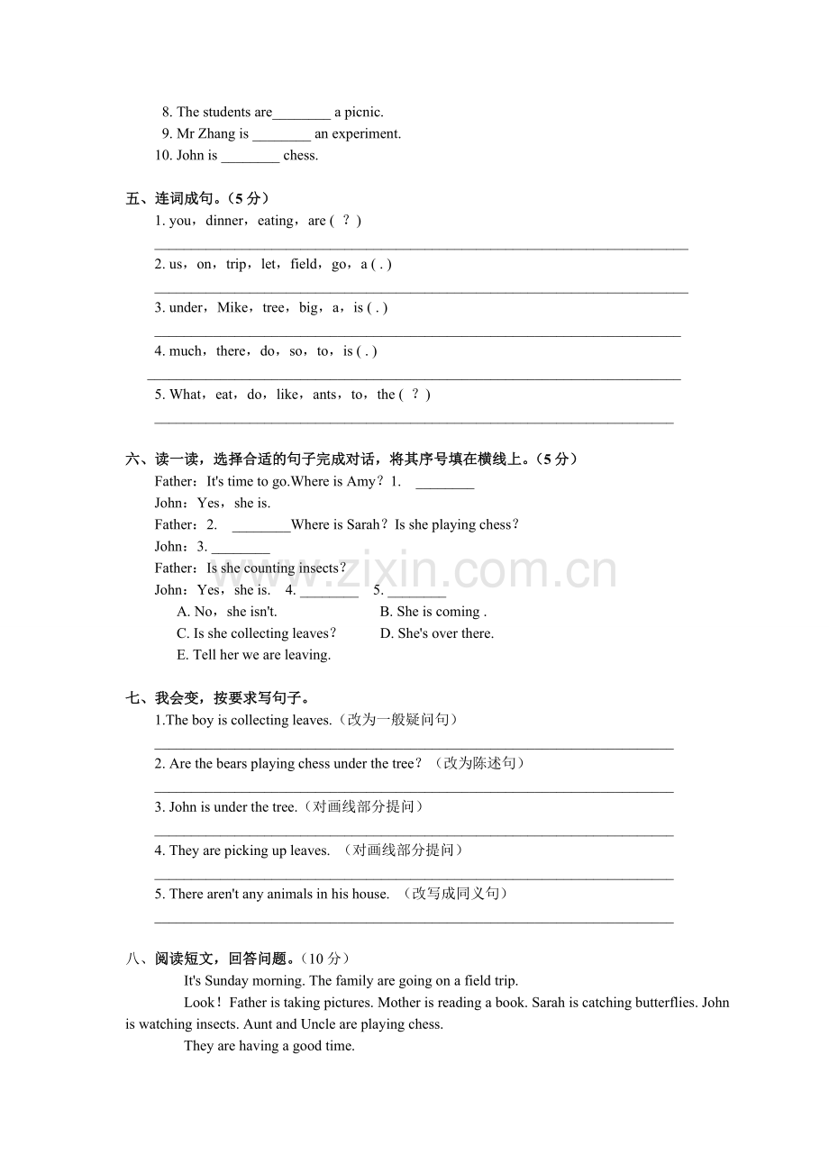 PEP五年级英语下册Unit6A卷1.doc_第2页