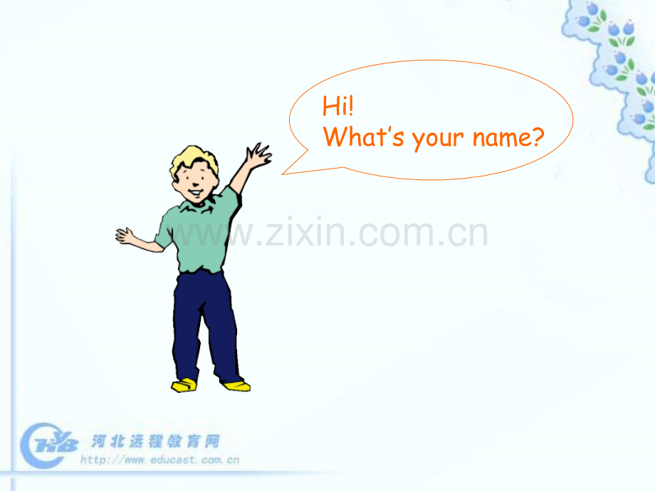 七年级英语MynamesGina3.pptx_第3页