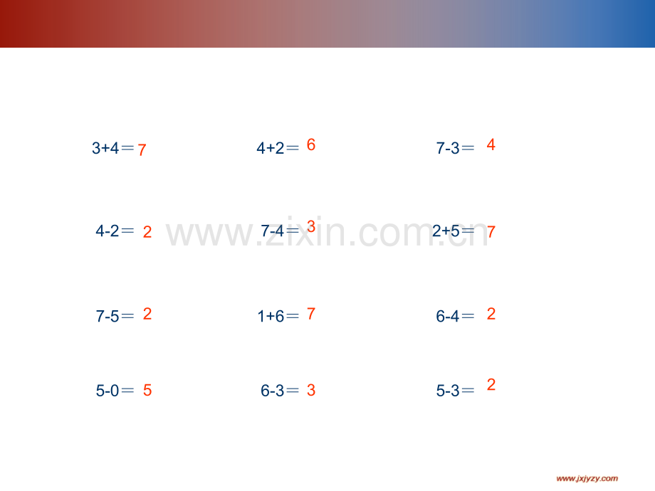 一年级上册数学第五单元6、7的加减法解决问题.pptx_第3页