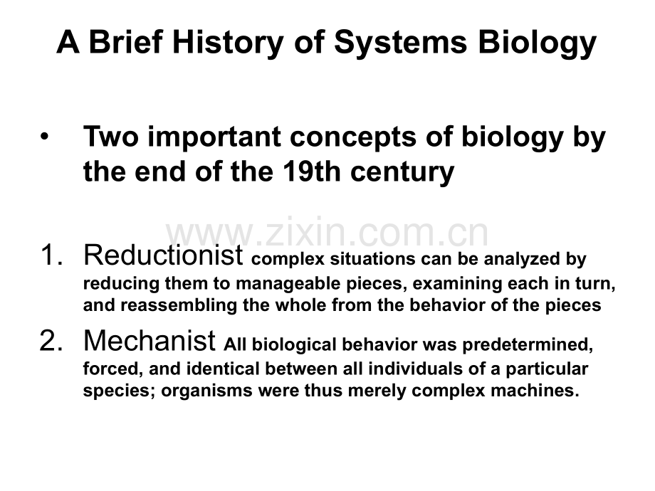 系统生物学简介.pptx_第2页