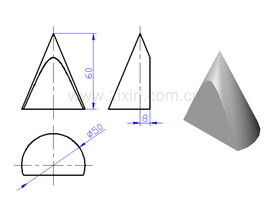 CAD三视图绘制与三维建模.pptx_第2页