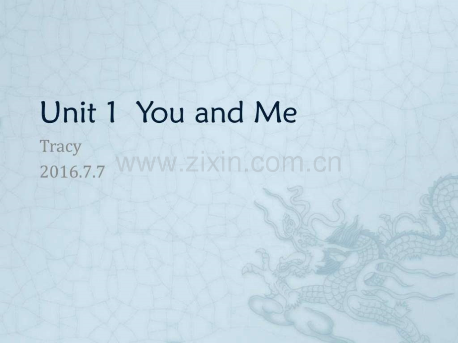 六年级下册英语unit1YouandMe文库.pptx_第1页