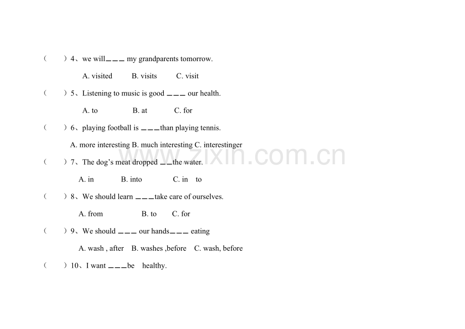 2016新湘少版六年级英语下Unit1Unit3单元测试题.doc_第3页